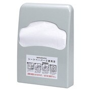 シートペーパーホルダー 4つ折り用 M-SPH