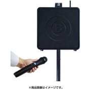 ワイヤレスポータブルPAセット 30W 1チャンネル BWPA-30W/1 (806.125MHz)