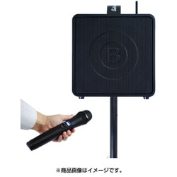 ヨドバシ.com - Belcat BWPA-40W/9-28 (807.125/809.500) [ワイヤレス