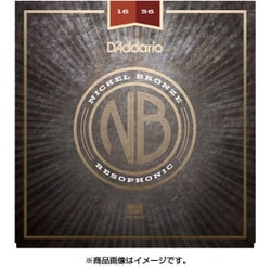 アコースティックギター弦 NB1656 Ni-Bronz/Light016-056