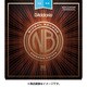 アコースティックギター弦 NB1252BT Ni-Bronz/Light012-052