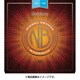 マンドリン弦 NBM1038 N-Bronze Light 10-38