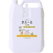 H-KP-4LT [きえ～る ペット用 詰替 4L Hシリーズ 消臭剤 日本製 無香 天然 オーガニック 無香料 無添加 ペット マナーウェア マナーガード]