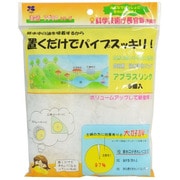 吸収材 アブラスリング 6個入