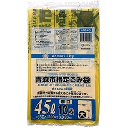 青森市可燃 厚口ごみ袋 45L 大 10枚 AM40