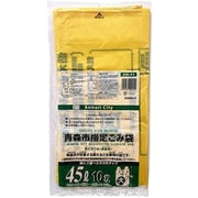 青森市可燃 手付きごみ袋 45L 大 10枚 AM41