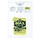 業務用MAX 30L 10枚入 S33