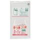 手つきポリ袋 10～15L 20枚入 半透明 HI14