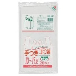 ヨドバシ.com - ジャパックス HI14 [手つきポリ袋 10～15L 20枚入 半