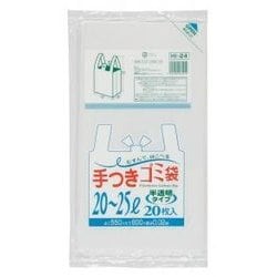 ヨドバシ.com - ジャパックス HI24 [手つきポリ袋 20～25L 20枚入 半 