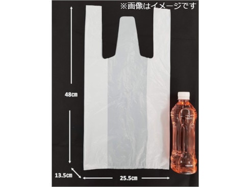 ヨドバシ.com - ジャパックス レジ袋 30号 100枚入 白 RC30 通販 ヨドバシ.com - ジャパックス レジ袋 30号 100枚入 白 RC30 通販
