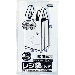 ヨドバシ.com - ジャパックス RC45 [レジ袋 45号 100枚入 白] 通販
