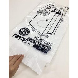 送料無料 】省資源レジ袋東45西45号100枚入HD乳白 RE45 〔（20袋×5