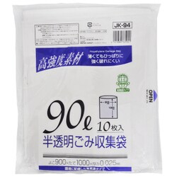 ヨドバシ.com - ジャパックス JK94 [高強度素材 ポリ袋 90L 10枚入 半 ...