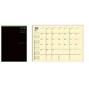 2018 コレトノート A5サイズ コレト4 2018年1月始まり マンスリー PDLA5-ND18M