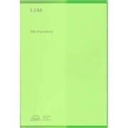 手帳 2017年12月始まり B6サイズ G-MO FLUKE GREEN COT-46026