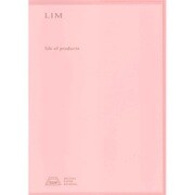 手帳 2017年12月始まり A5サイズ G-MO STICK PINK COT-46056