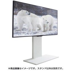 Amazon | EQUALS イコールズ テレビ台 壁寄せテレビスタンド