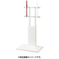 ヨドバシ.com - NAKAMURA ナカムラ EQUALS イコールズ 壁よせTV