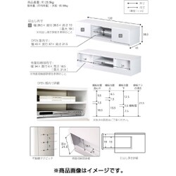 ヨドバシ.com - ナカムラ M0600001 [ROBIN（ロビン） 背面収納TV台