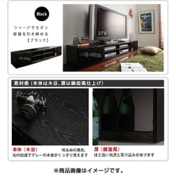 ヨドバシ.com - ナカムラ ROBIN（ロビン） 背面収納TV台 180cm