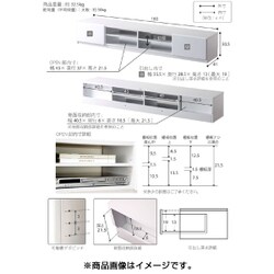 ヨドバシ.com - ナカムラ ROBIN（ロビン） 背面収納TV台 180cm