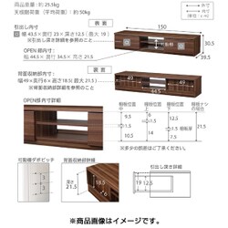 ヨドバシ.com - ナカムラ M0600073 [STELLA(ステラ) 背面収納TV台 ...