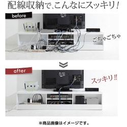 ヨドバシ.com - ナカムラ STELLA（ステラ） 背面収納TV台 180cm ホワイト M0600076 通販【全品無料配達】