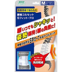ヨドバシ.com - ミノウラ MINOURA 山田式 腰椎コルセット Sフィット 