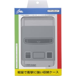 ヨドバシ Com サイバーガジェット Cyber Gadget Cy Msfcshc Gy ニンテンドークラシックミニ スーパーファミコン用 本体 収納ケース 通販 全品無料配達