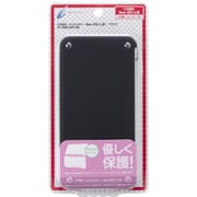 Newニンテンドー2DS LL 用 シリコンカバー ブラック