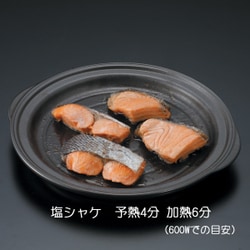 ヨドバシ.com - 東彼セラミックス 電子レンジ調理用品 ニュー