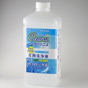 クリンニュ シェーバー用 アルコール互換洗浄液1L カートリッジ約6個分
