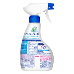 ヨドバシ Com 花王 Kao マジックリン トイレマジックリン 消臭 洗浄スプレー ミントの香り 本体 380ml 通販 全品無料配達