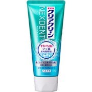 クリアクリーン NEXDENT（ネクスデント） ハミガキ エクストラフレッシュ 120g [歯磨き粉 医薬部外品]