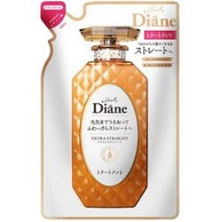 モイスト ダイアン トリートメント パーフェクト ビューティー エクストラストレート 詰め替え [トリートメント]