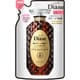 パーフェクト ビューティー エクストラダメージリペア 詰替 330ml [シャンプー]