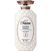 モイスト ダイアン トリートメント パーフェクト ビューティー エクストラシャイン [トリートメント]