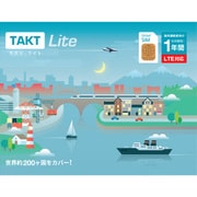 海外渡航者向けグローバルSIMカード (標準/micro/nano 3サイズ対応) Planetway プラネットウェイ TAKT lite (タクト ライト)
