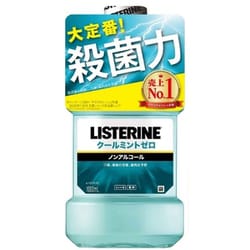 薬用リステリン クールミントゼロ 1000ml [洗口液]