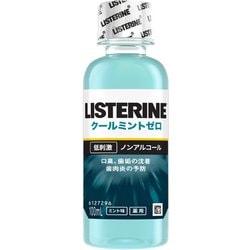 ヨドバシ.com - リステリン LISTERINE 薬用リステリン クール