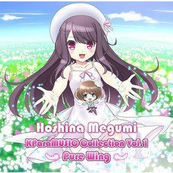 保科めぐみ KParaMUSIC Collection Vol.1～Pure Wing～