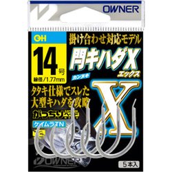 OH閂キハダX バラ 14号