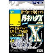 OH閂キハダX バラ 15号