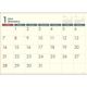 CL181-C-A2 [ウォールカレンダー A2サイズ C-TYPE]