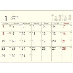 ヨドバシ Com Cl181 Gx 月曜始まりウォールカレンダー サイズ 六曜 Gx Type 通販 全品無料配達