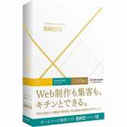 DSP-04401 [BiND for WebLiFE 10 スタンダード Macintosh版]