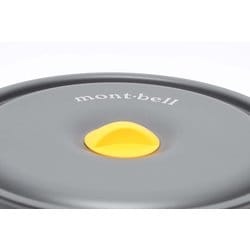 ヨドバシ.com - モンベル mont-bell アルパインクッカー 16+18