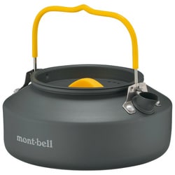 ヨドバシ.com - モンベル mont-bell 1124700 [アルパインケトル 0.6L] 通販【全品無料配達】