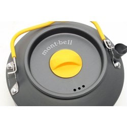 ヨドバシ.com - モンベル mont-bell 1124701 [アルパインケトル 0.9L